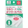 商品画像 1 のサムネイル