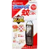 商品画像 1 のサムネイル