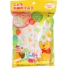 商品画像 1 のサムネイル