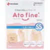 商品画像 1 のサムネイル