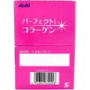 商品画像 4 のサムネイル