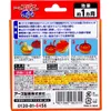 商品画像 2 のサムネイル