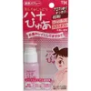 商品画像 1 のサムネイル