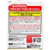 商品画像 5 のサムネイル