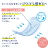 商品画像 4 のサムネイル