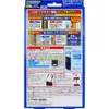 商品画像 2 のサムネイル