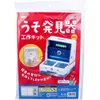 商品画像 1 のサムネイル