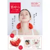商品画像 6 のサムネイル