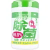 商品画像 1 のサムネイル