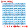 商品画像 1 のサムネイル