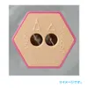 商品画像 4 のサムネイル