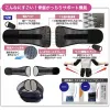 商品画像 5 のサムネイル