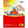 商品画像 2 のサムネイル