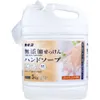商品画像 1 のサムネイル