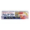 商品画像 1 のサムネイル