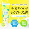 商品画像 3 のサムネイル