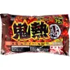 商品画像 1 のサムネイル