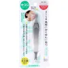 商品画像 1 のサムネイル