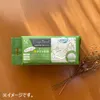 商品画像 4 のサムネイル