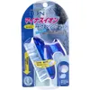 商品画像 1 のサムネイル