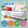 商品画像 8 のサムネイル