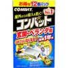 商品画像 1 のサムネイル