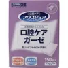 商品画像 1 のサムネイル