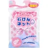 商品画像 1 のサムネイル
