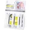 商品画像 3 のサムネイル