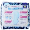 商品画像 2 のサムネイル