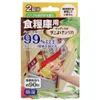 商品画像 1 のサムネイル