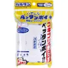 商品画像 1 のサムネイル