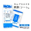 商品画像 1 のサムネイル