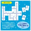 商品画像 6 のサムネイル