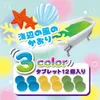 商品画像 3 のサムネイル