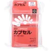 商品画像 2 のサムネイル