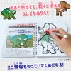 商品画像 6 のサムネイル
