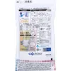 商品画像 2 のサムネイル