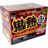 商品画像 1 のサムネイル