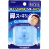 商品画像 1 のサムネイル