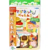 商品画像 1 のサムネイル