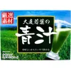 商品画像 2 のサムネイル