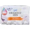 商品画像 1 のサムネイル