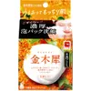 商品画像 1 のサムネイル