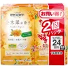商品画像 1 のサムネイル