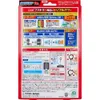 商品画像 2 のサムネイル