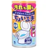 商品画像 1 のサムネイル