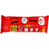 商品画像 1 のサムネイル