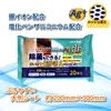 商品画像 6 のサムネイル