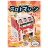 商品画像 1 のサムネイル